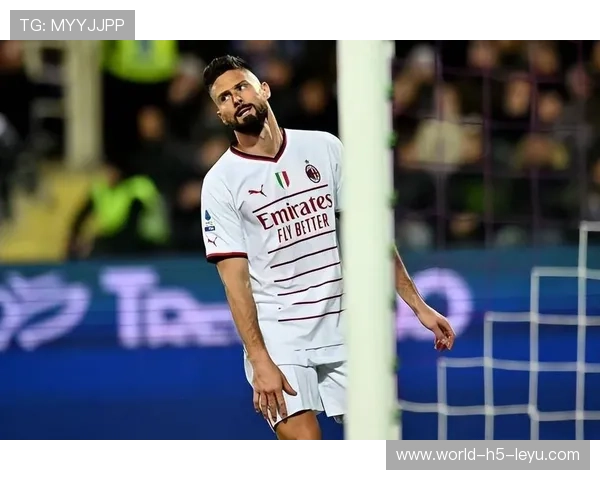 AC米兰否认出售主力，中东报价遭立即拒绝